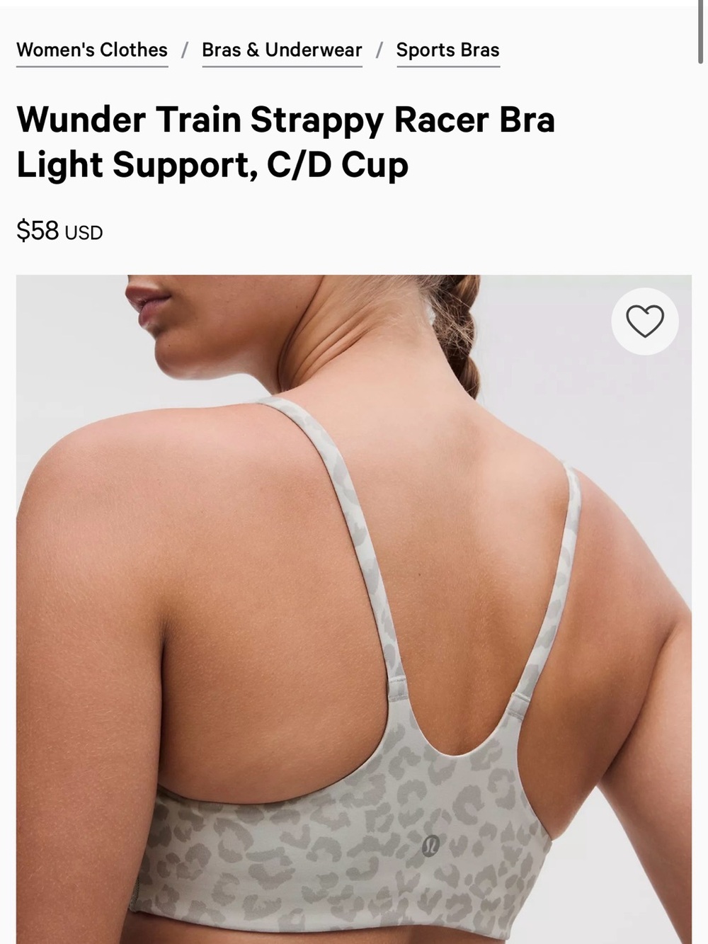 lululemon Wunder Train Strappy Racer Bra in Light Gray Leopard size 10 - Picture 2 of 4